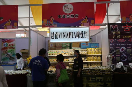 美食之后，尚缺一味？預包裝食品批發(fā)零售專區(qū)，讓味蕾與便利兼得