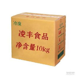 廣西桂圓 品種、價格、圖片及批發(fā)零售指南