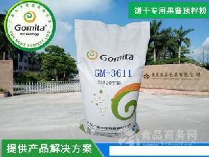 干果市場分析 價格、品牌與預包裝食品的批發(fā)零售趨勢