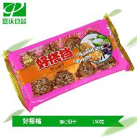 品味奢享，臻選品質(zhì)——高檔餅干市場探析與采購指南