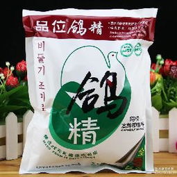 乳鴿雞市場全解析 品牌廠家、預包裝食品批發(fā)與零售價格指南